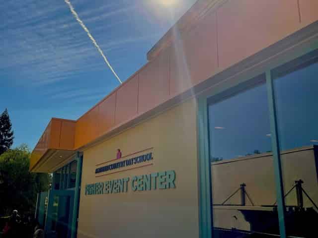 Fisher Event Center
