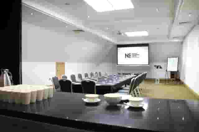 National Conference Centre