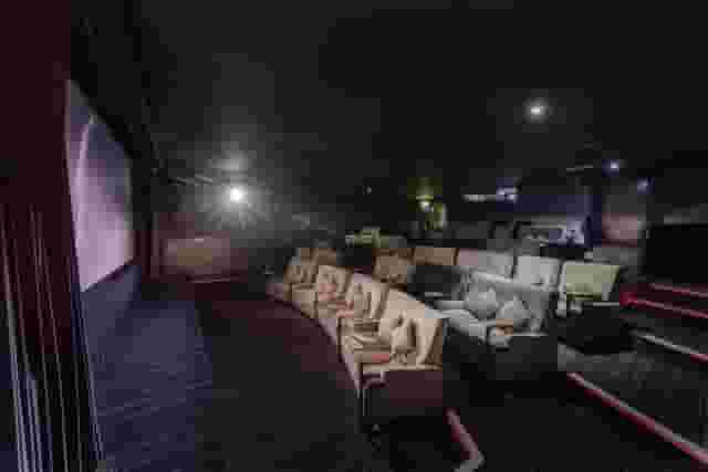 Private Cinema