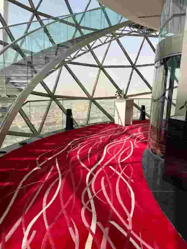 360 Lounge