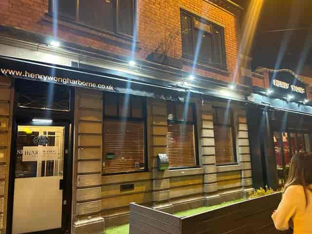Private dining suite exterior at Henry Wong, ideal for evening events and gatherings.