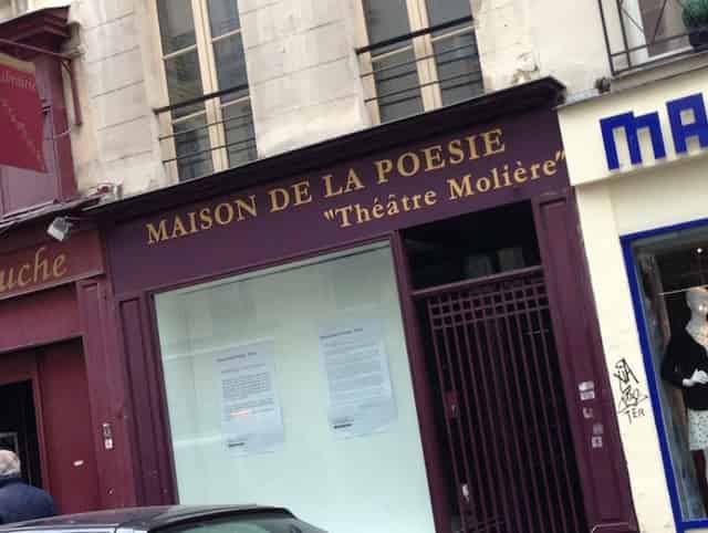 Salle Pierre Seghers