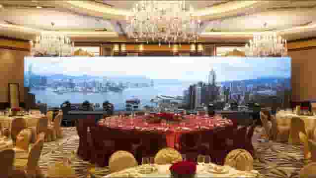 Island Ballroom