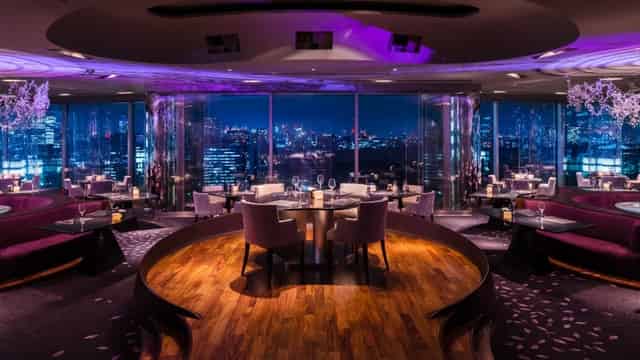 Sky Room