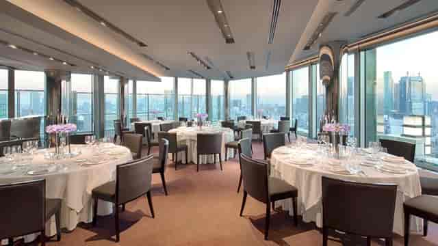 Sky Room at The Peninsula Tokyo: elegant event space with city views for upscale meetings and galas.