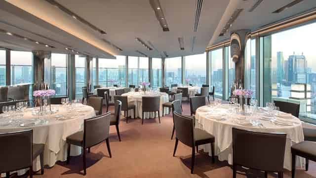 Sky Room