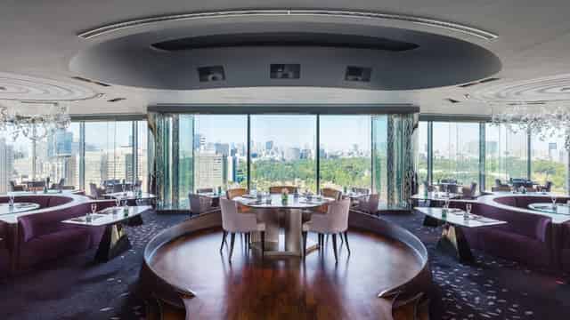 Sky Room