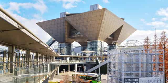 International Conference Hall