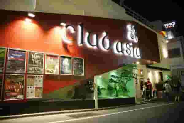night_club