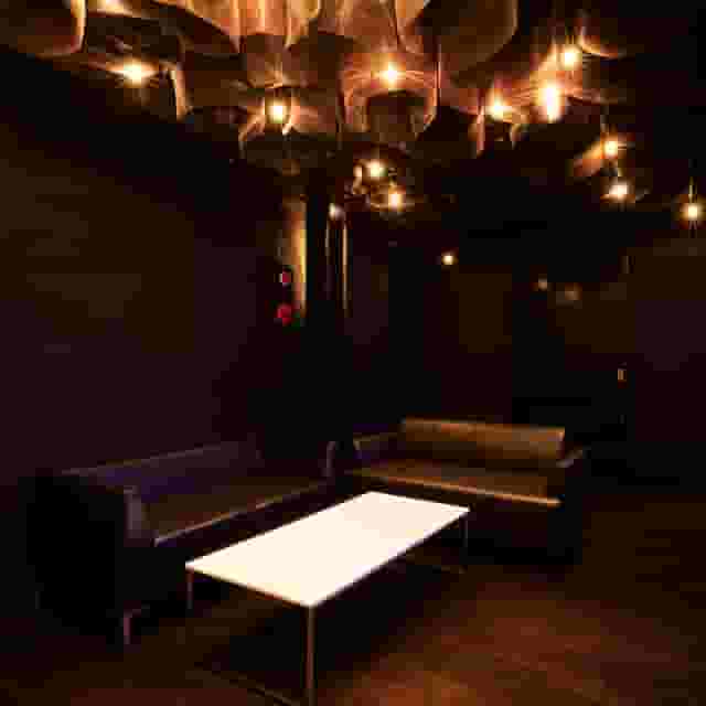 Premium Lounge