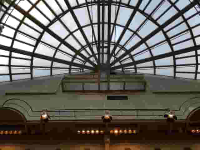 Atrium