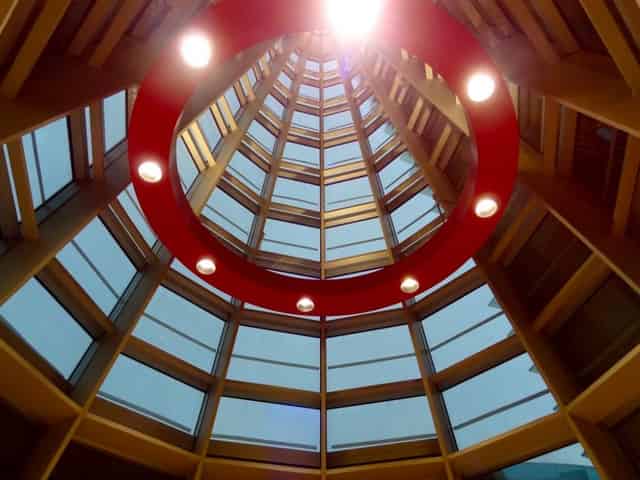 Atrium