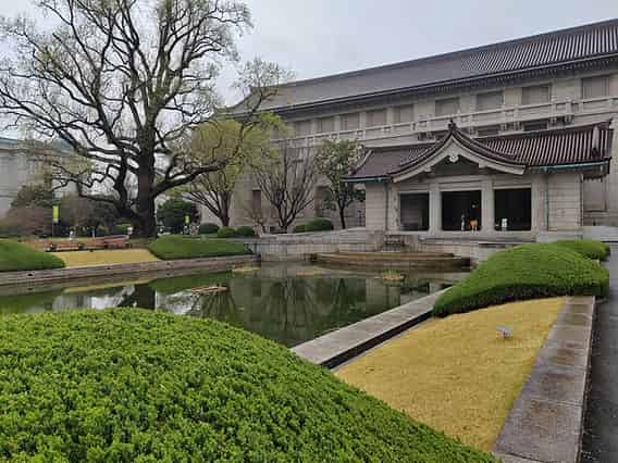 Japanese Gallery (Honkan)