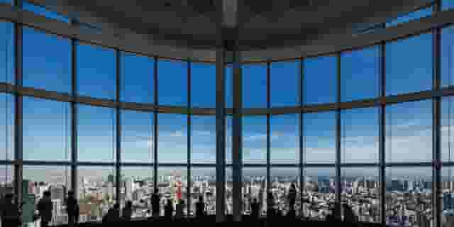 Sky Gallery