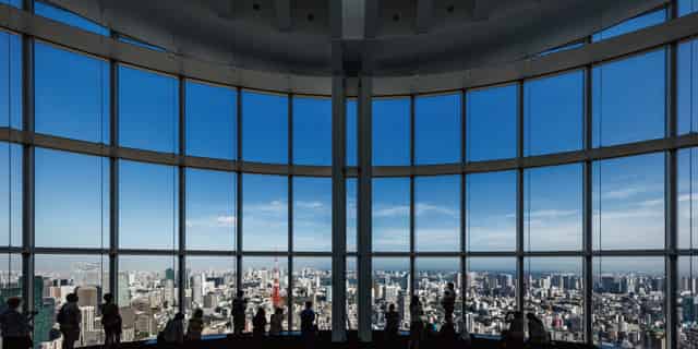 Sky Gallery