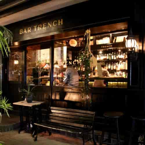 Small Axe Inc. – Bar Tram / TRENCH / TRIAD