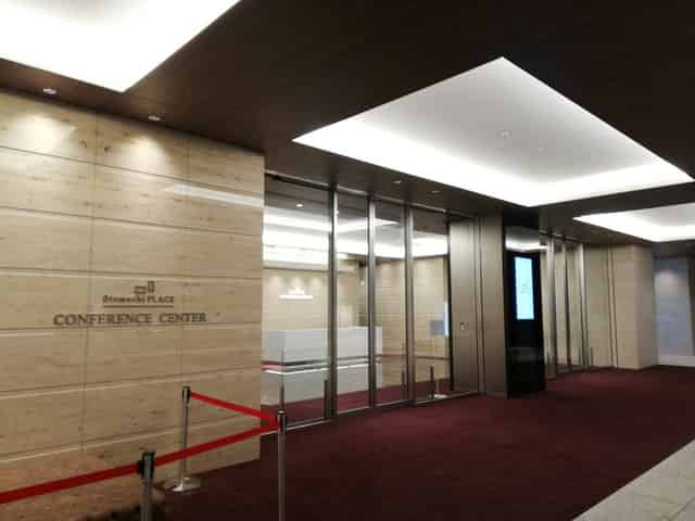 Event Hall