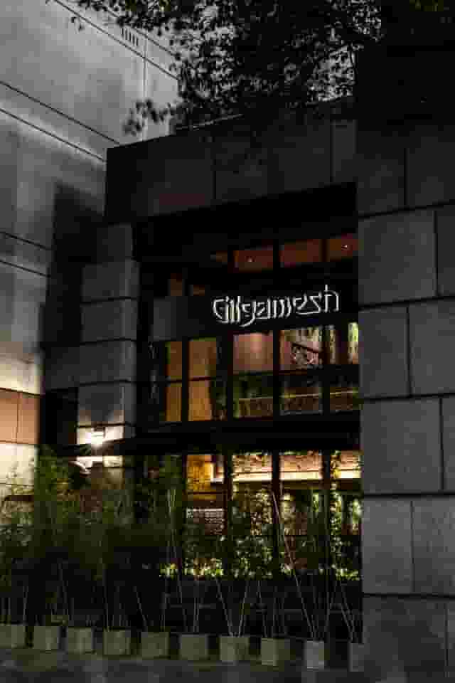 The Restaurant