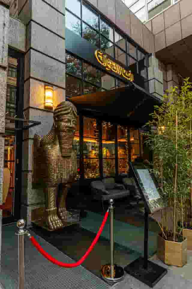 The Restaurant