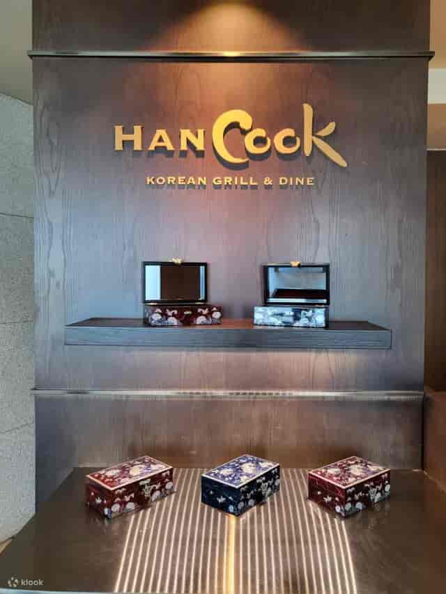 Stylish entrance of HANCOOK at N Seoul Tower, perfect for upscale dining events.