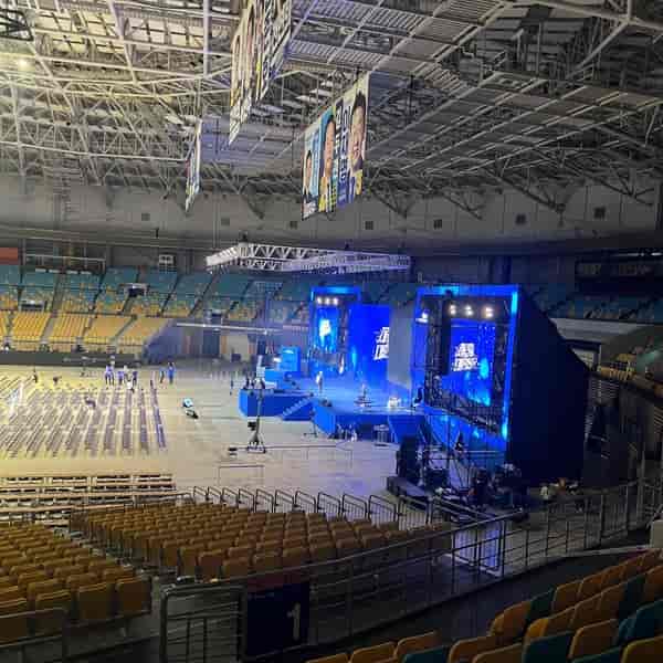 KSPO - Stadium in ???