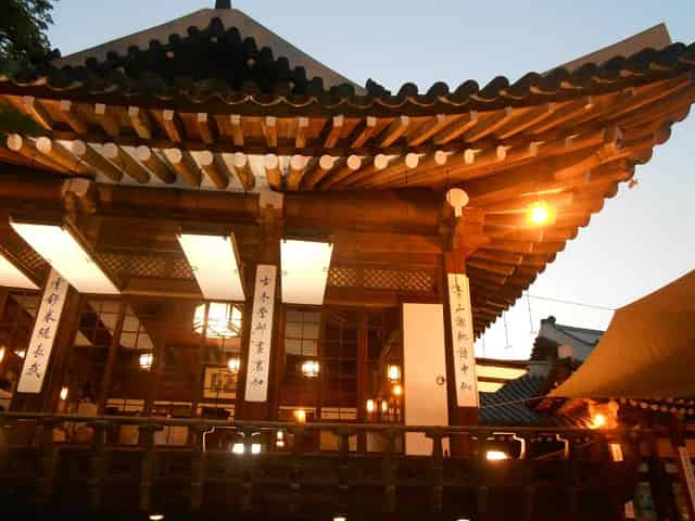 Folk Theater
