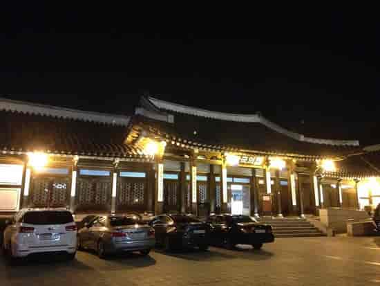 Traditional Korean restaurant with warm lighting, ideal for evening events and celebrations.
