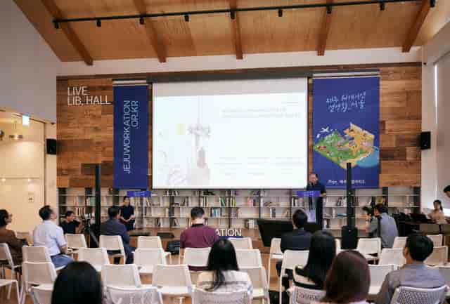 Jeju Workation Seminar in SeoulView ...