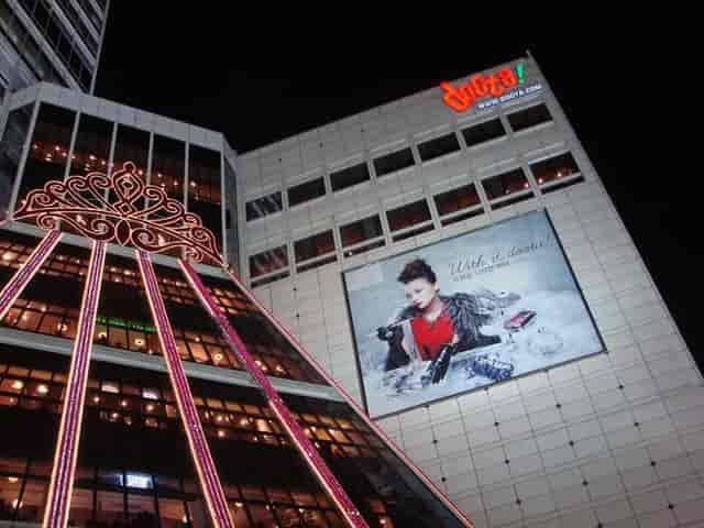 Food Court in Doota Mall at night with vibrant lights, ideal for events and marketing.
