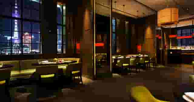 Bar Area