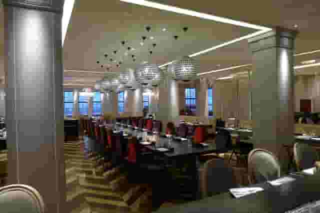 Private Dining Room