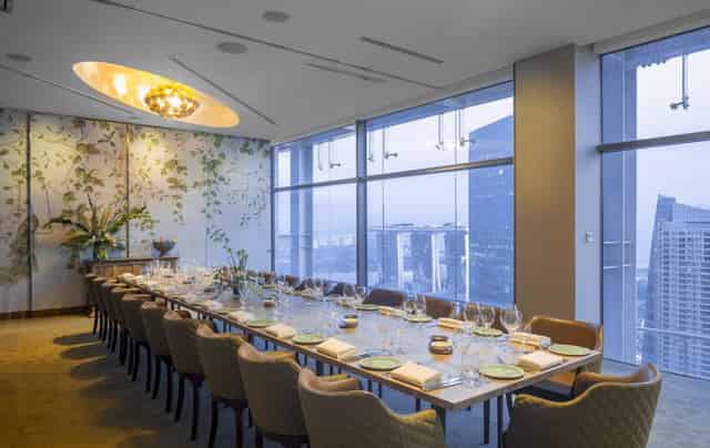 Sky Lounge