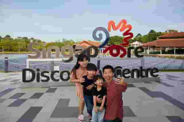 Discovery Land