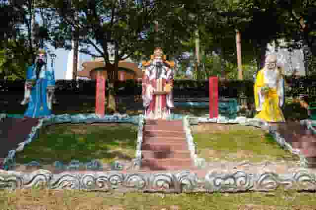 Sculpture Garden