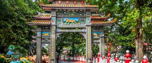 Haw Par Villa entrance, vibrant venue for unique cultural events and team-building activities.