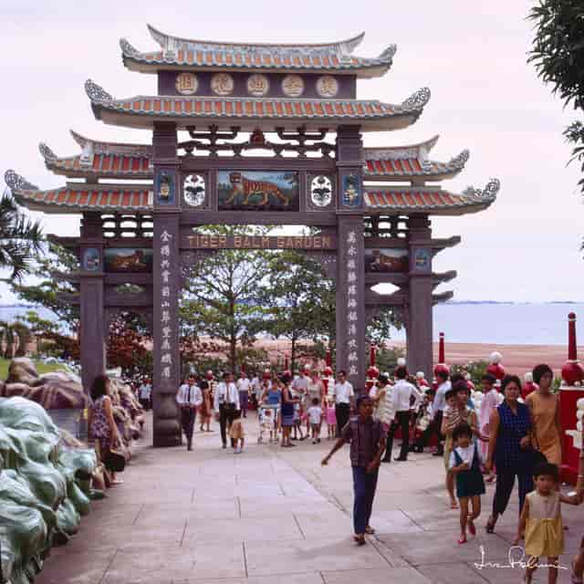 Former Villa in Haw Par Villa, vibrant venue with ornate archway for events and gatherings.