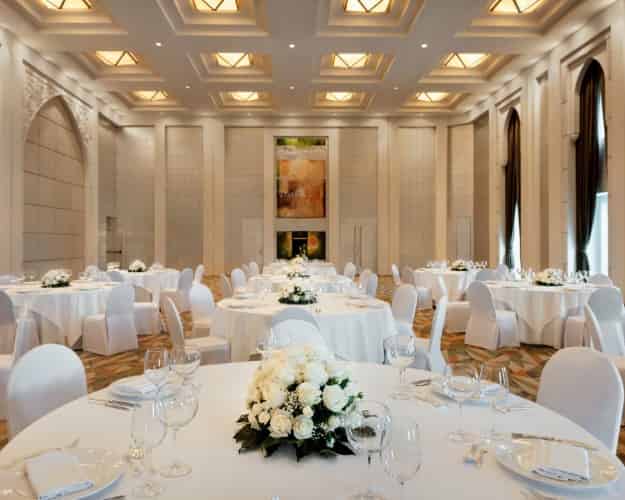 Al Badir Ballroom