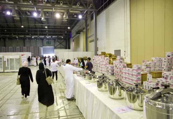 Exhibition Halls