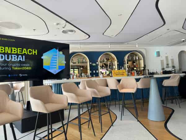 Event Space