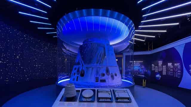Henry Crown Space Center
