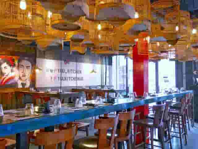 Yuu Kitchen