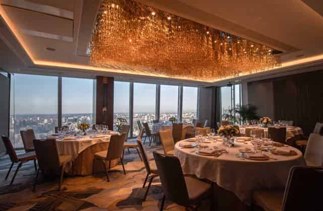 Corporate Event