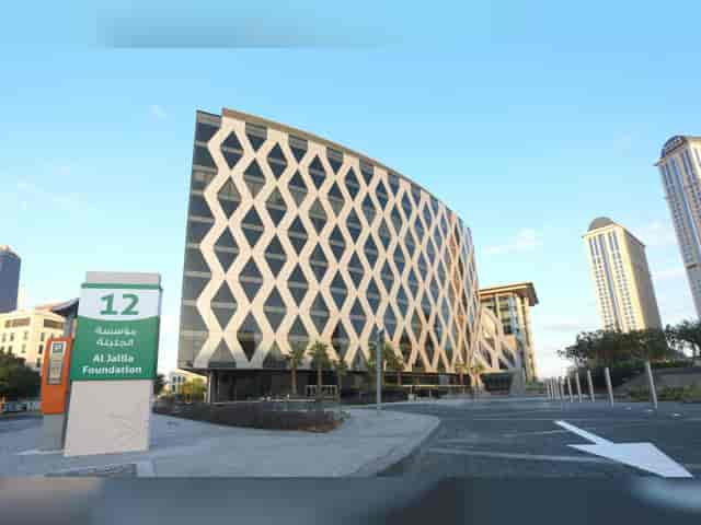 Modern meeting room in Al Jalila Foundation with unique design, ideal for events and conferences.