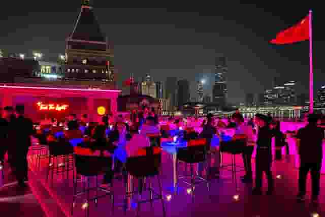 Bar Rouge