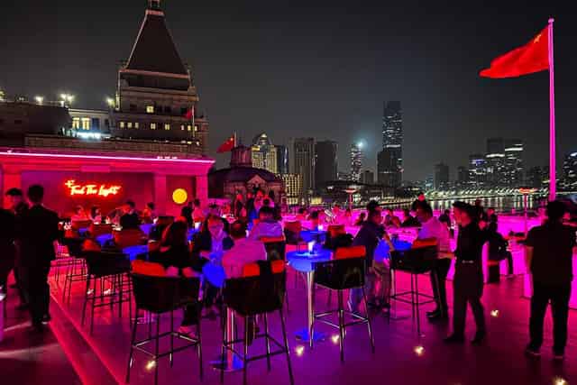 Bar Rouge