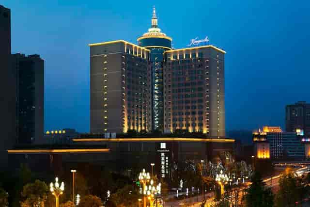 Modern meeting rooms at Kempinski Hotel Chengdu, ideal for corporate events and conferences.