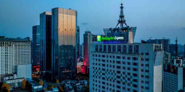 Tianfu Ballroom at Holiday Inn Chengdu, perfect for corporate events and conferences.