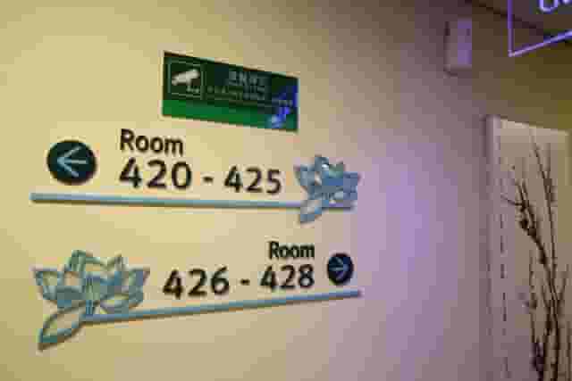 Conference Hall