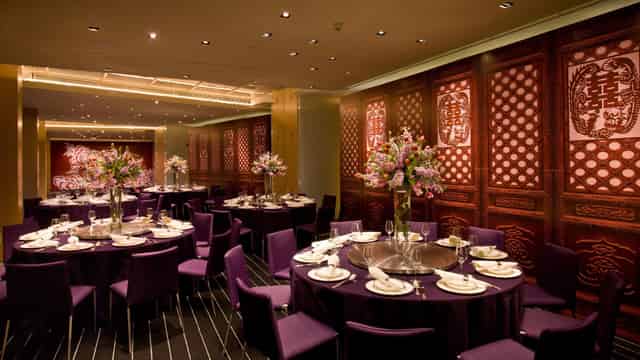 Jinmao Grand Ballroom B