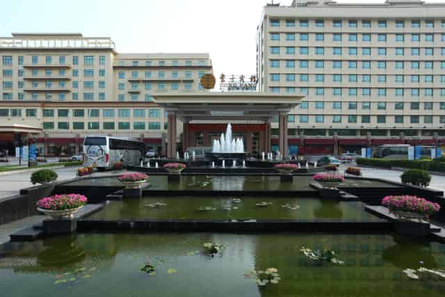 Convention center